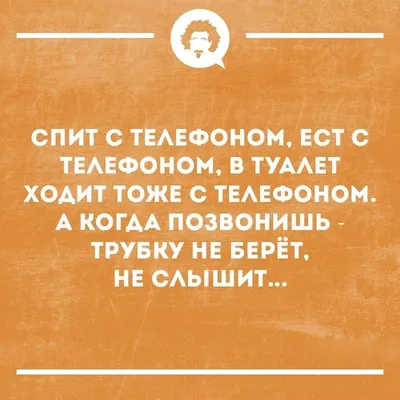 Лена Запрудских / смешные картинки и другие приколы: комиксы, гиф анимация,  видео, лучший интеллектуальный юмор.