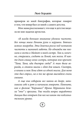 Ватин серый, 5 метров Магазин Лён 166409839 купить за 881 ₽ в  интернет-магазине Wildberries