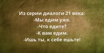 Я СЕГОДНЯ НЕМНОЖКО ОПОЗДАЮ.. Я В ПЛЕНУ У СВОЕГО ДИВАНА И ОН НЕ ПУСКАЕТ МЕНЯ  / диван :: плен :: сон :: утро :: Isaac At Life :: Смешные комиксы  (веб-комиксы с