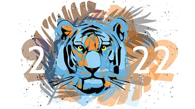 Символ нового 2022 года. Голова тигра. Лицо тигра. Подробный рисунок тигра  Иллюстрация вектора - иллюстрации насчитывающей прочность, ново: 210542729
