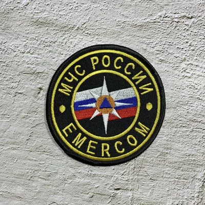 День официального символа МЧС России - Белая Звезда Надежды и Спасения -  Лента новостей Великого Новгорода
