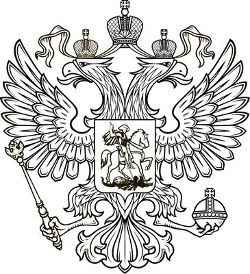 Святые символы России