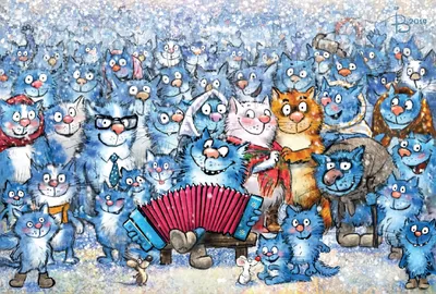 Блокнот с синими котами Рины Зенюк. Котоблокнот — купить в издательстве  «Контэнт»