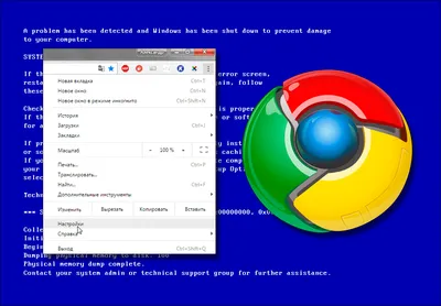 35 лет ОС Windows: история голубого экрана смерти | MAXIM