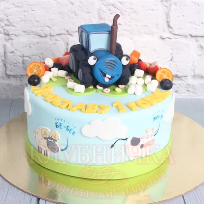 Съедобная Вафельная сахарная картинка на торт Синий трактор 004. Вафельная,  Сахарная бумага, Для меренги, Шокотрансферная бумага.