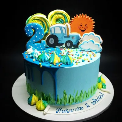 Детский торт \"Синий трактор\" 1800руб/кг + 1800руб фигурка – купить торт на  заказ в Москве