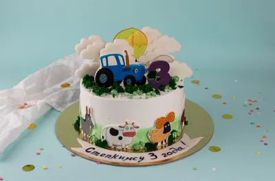 Синий трактор, детский торт | Торт, Детский торт, Торт для ребёнка