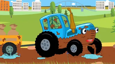 Синий трактор | Детские игры, Бесплатные трафареты, Детские баннеры