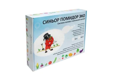 Синьор помидор | Wiki | Fortnite [rus] Amino