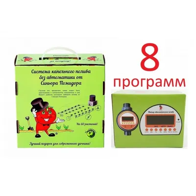 Салют Синьор Помидор: купить маленькие батареи салютов в Алматы