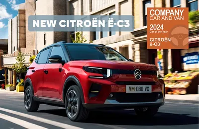 Citroen introduces new C Series Edition trim across core models