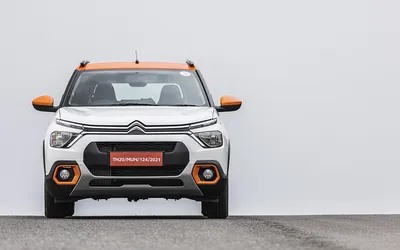 2022 Citroen C4 SUV in-depth review – comfy or overhyped? | What Car? -  YouTube