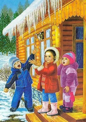 Матрёшка «3 медведя», сюжетная, 4 кукольная, 13 см купить в Чите  4-кукольные матрёшки в интернет-магазине Чита.дети (3440263)