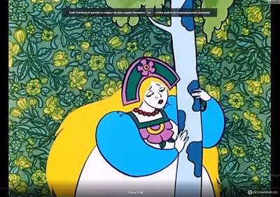 Новый фильм-сказка \"Летучий корабль\"