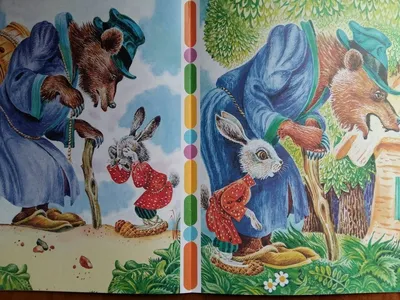 Лиса, заяц и петух - Издательство Альфа-книга