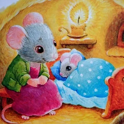 Сказка о глупом мышонке\" иллюстрация | Сказки, Иллюстрации, Кошки