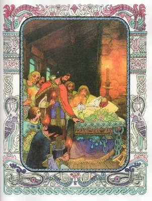 Иллюстрация 14 из 75 для Сказка о мёртвой царевне и семи богатырях -  Александр Пушкин | Лабиринт -
