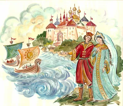 Сказка о Царе Салтане» | Государственный музей А.С. Пушкина