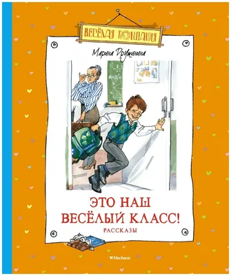 Сказки в картинках — купить книги на русском языке в Швеции на  BooksInHand.se