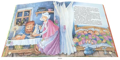 Картинки по сказкам А.С. Пушкина для детей | Сказки, Иллюстрации, Раскраски