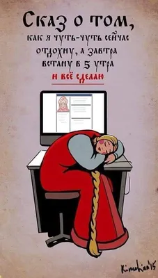 Книжки-картинки. Ночь перед Рождеством / Стихи, сказки, Новый год | Мур  Клемент Кларк, Ричардсон Стив - купить с доставкой по выгодным ценам в  интернет-магазине OZON (1209593748)