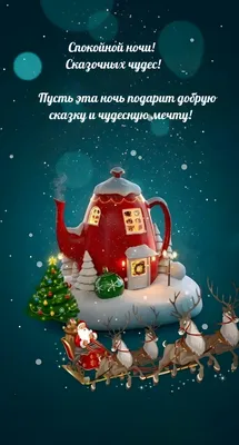Сказки тысячи и одной ночи с иллюстрациями Ольги Дугиной» Эстерль Арника -  описание книги | Шедевры иллюстрации. Русские художники | Издательство АСТ