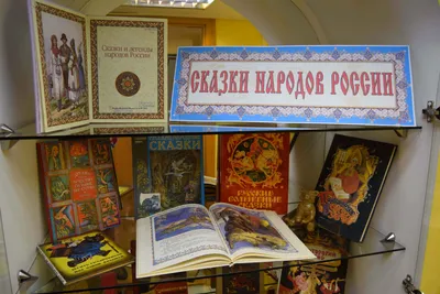 Детский проект «Сказки народов России с НОНИ РБ» — Башкирская  государственная филармония имени Хусаина Ахметова