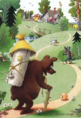 Лучшие зарубежные сказки с картинками `Сахарный домик` Книга подарок для  детей (ID#1641911608), цена: 57 ₴, купить на Prom.ua