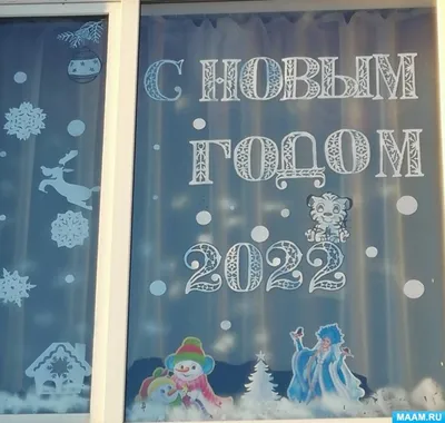 Сказочные персонажи поздравили воспитанников академии с Новым годом –  Казахская национальная академия хореографии