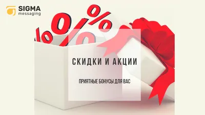 Скидки до 30% только 2 дня! | Акции DNS | BI001360