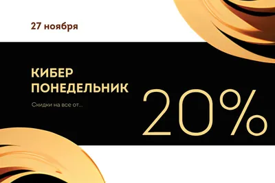 Скидка Эйвон 2023 для Представителей