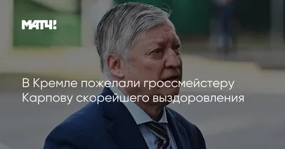 КАК ПОЖЕЛАТЬ СКОРЕЙШЕГО ВЫЗДОРОВЛЕНИЯ НА ПОЛЬСКОМ? 🤒 Хочу напомнить, что  30 августа стартует новый поток интерактивного онлайн-курса польского языка  с... | By Польский язык | Facebook