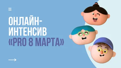 Приколы на 8 марта (40 фото)