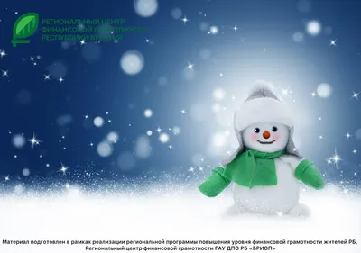 Кружка CoolPodarok Скоро новый год а еще за прошлый стыдно - купить в  Москве, цены на Мегамаркет