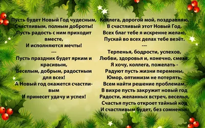 СТАРЫЙ ГОД УХОДИТ В СТУЖЕ, СКОРО НОВЫЙ СТУКНЕТ В ДВЕРЬ. КАК ТАМ? ВСЁ МОГЛО  БЫТЬ ХУЖЕ? ЗНАЧИТ - БУДЕ / soba4ki :: Смешные комиксы (веб-комиксы с юмором  и их переводы) / смешные