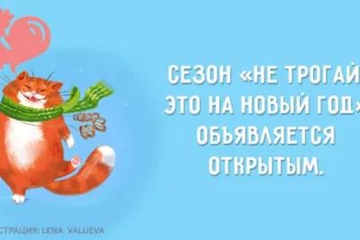 Интеллектуальный юмор - Настроение дня: | Facebook