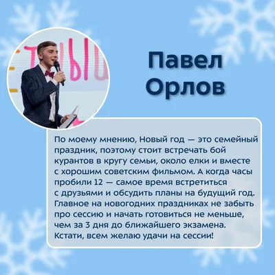 Скоро состоится первая гипотетическая сессия «Детского национального  собрания» в 2023 году - Vietnam.vn