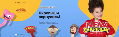 https://urokide.ru/krasivye-risunki-dlya-srisovki-raznye-skrepyshi