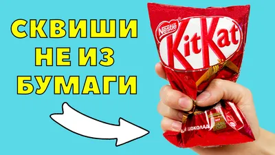 Рисунки для сквиши из бумаги | Милые рисунки, Легкие рисунки, Милые обои