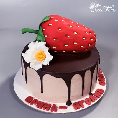 Сладкие картинки на торт