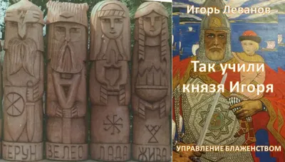 Нейросеть рисует: Могущественные славянские боги глазами Midjorney |  Funnycoon | Дзен | Картины, Рисунки, Темные рисунки
