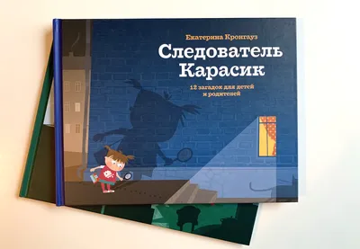 Главный следователь по делу Улюкаева получил государственную награду — РБК