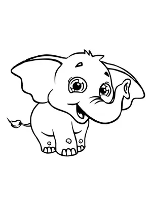 Раскраска Слон | Раскраски для самых-самых маленьких (2-3 года)