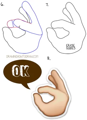 How to Draw OK Hand Emoji with Easy Steps Drawing Lesson | How to Draw Step  by Step Drawing Tutorials