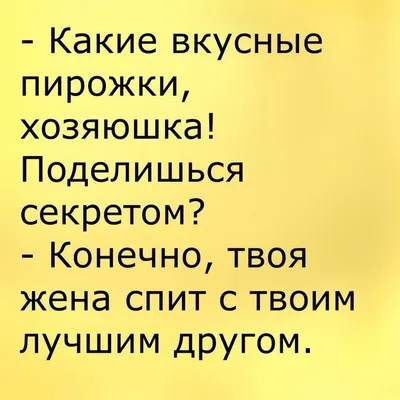 финансы / смешные картинки и другие приколы: комиксы, гиф анимация, видео,  лучший интеллектуальный юмор.