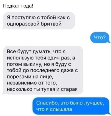 Приложение ВКонтакте - «Когда «все легли», а он работал ❌ Что делаю я в ВК?  ➤ Переписка, рецепты / приколы и АЙРЕКО-группы» | отзывы
