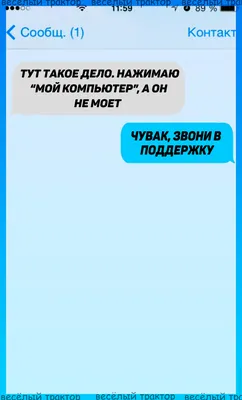 vk.com (ВКонтакте, ВК) / смешные картинки и другие приколы: комиксы, гиф  анимация, видео, лучший интеллектуальный юмор.