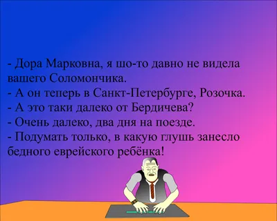 Смешные мальчики детей детей есть мороженое Стоковое Фото - изображение  насчитывающей вскользь, дети: 121000538