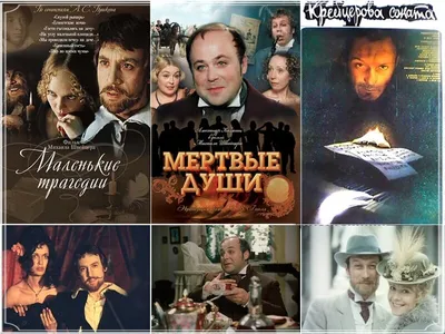 Лучшие советские фильмы комедии: рейтинг топ-20 по версии КП
