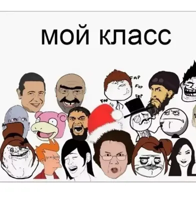 Смешные авы:)Видео и картинки::))) | ВКонтакте